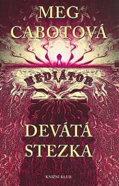 Devátá stezka