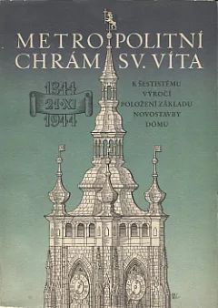 Metropolitní chrám svatého Víta
