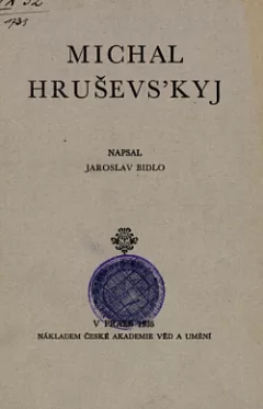 Michal Hruševskyj