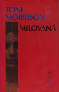 Milovaná