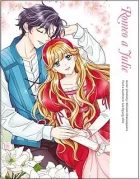 Romeo a Julie (komiks)