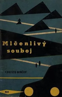 Mlčenlivý souboj
