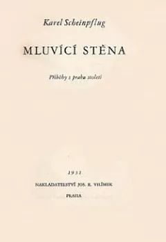 Mluvící stěna