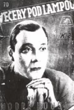 Modré housle