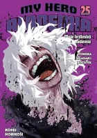Tomura Šigaraki: Počátek