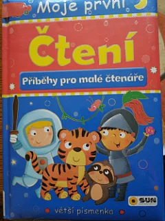 Moje první čtení