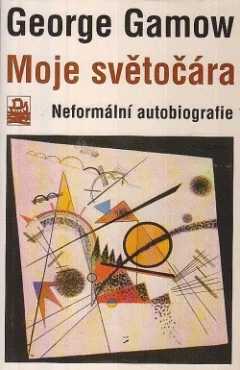 Moje světočára