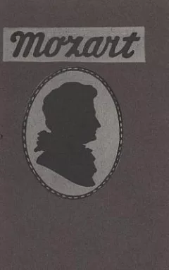 Mozart