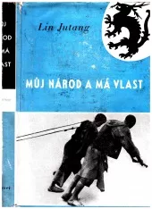 Můj národ a má vlast
