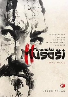 Mijamoto Musaši: Dva meče