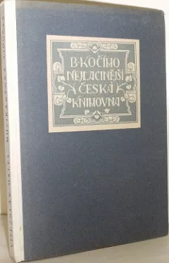 Muzikantská Liduška a jiné povídky