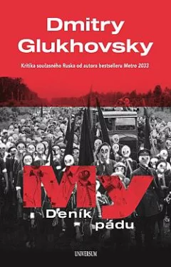 My – Deník pádu