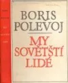 My sovětští lidé