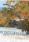Myslivcovy vzpomínky