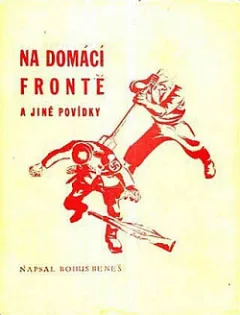 Na domácí frontě a jiné povídky