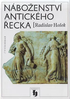 Náboženství antického Řecka