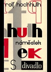 Náměstek