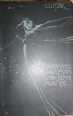 Nápěvy v mol, Slova k písním, A tak jsem v mládí snil