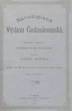 Národopisná výstava českoslovanská: Výstavní repertoir Českých novin