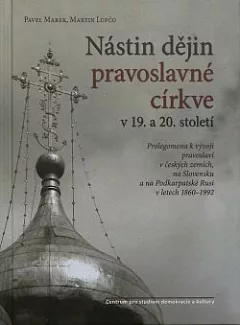 Nástin dějin pravoslavné církve v 19. a 20. století