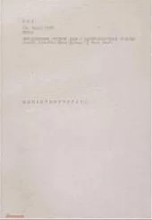 Nedokumentováno. Akce a instalace 2005–1976