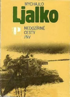 Nedozírné cesty