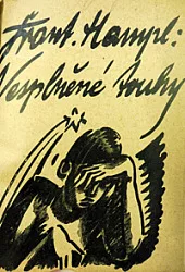 Nesplněné touhy