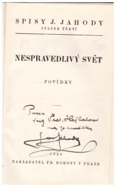 Nespravedlivý svět