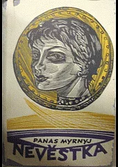 Nevěstka