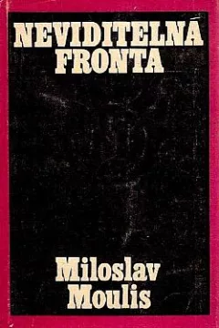Neviditelná fronta