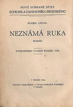 Neznámá ruka