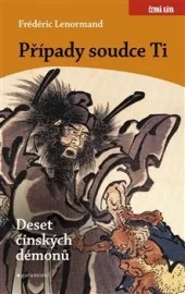 Deset čínských démonů