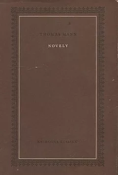 Novely