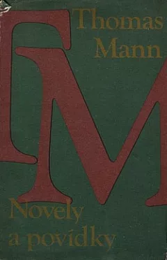 Novely a povídky