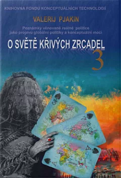 O světě křivých zrcadel 3.