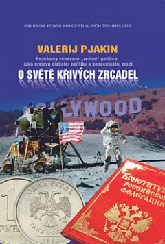 O světě křivých zrcadel