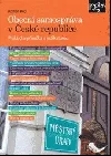 Obecní samospráva v České republice: praktická příručka s judikaturou