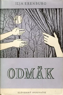 Odmäk