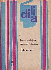 Odsouzenci