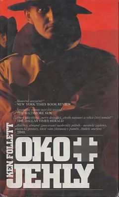 Oko jehly