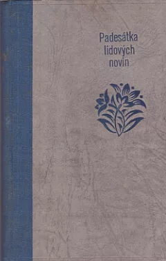 Padesátka Lidových novin