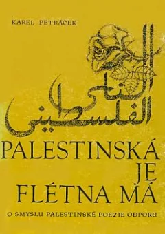 Palestinská je flétna má