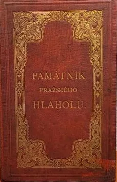 Památník pražského Hlaholu