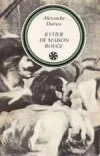 Rytier De Maison Rouge