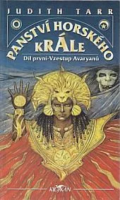 Panství Horského krále