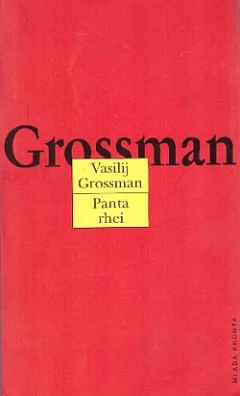 Panta rhei