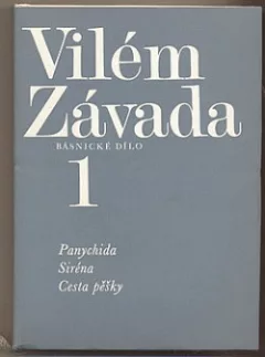 Panychida, Siréna, Cesta pěšky