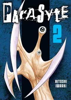 Parasyte 2