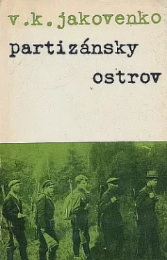 Partizánsky ostrov