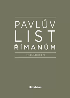Pavlův list Římanům